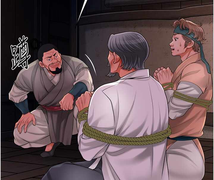 第50张