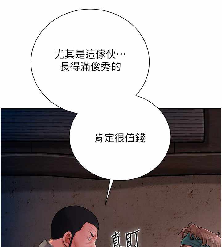 第54张