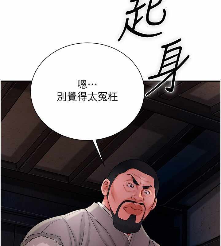 第59张