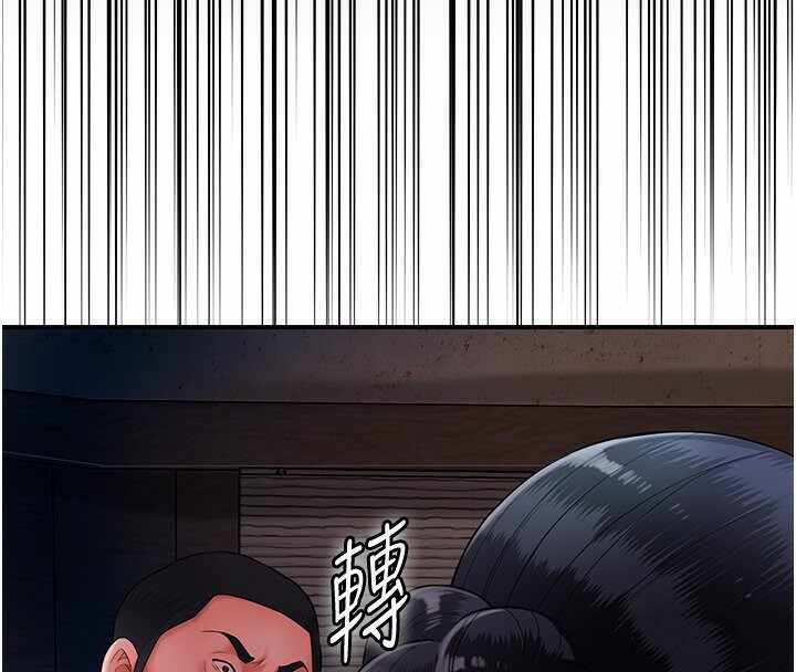 第66张