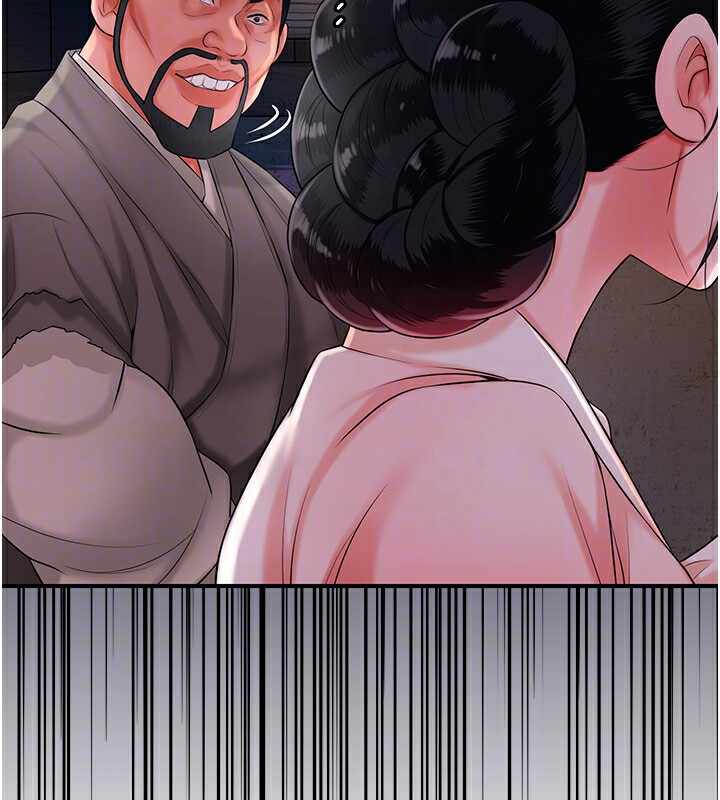 第68张