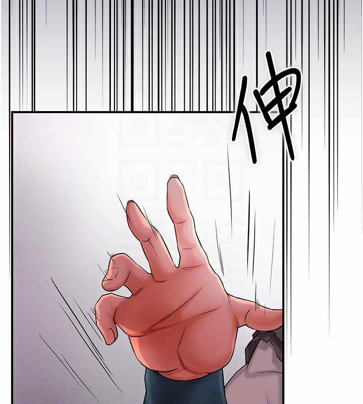 第70张