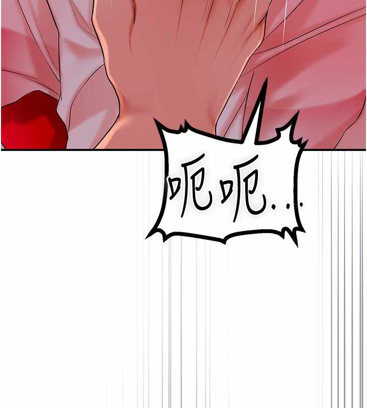 第75张