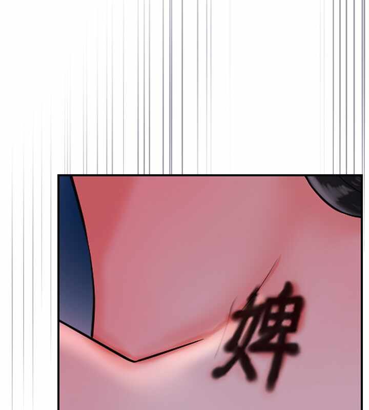 第78张