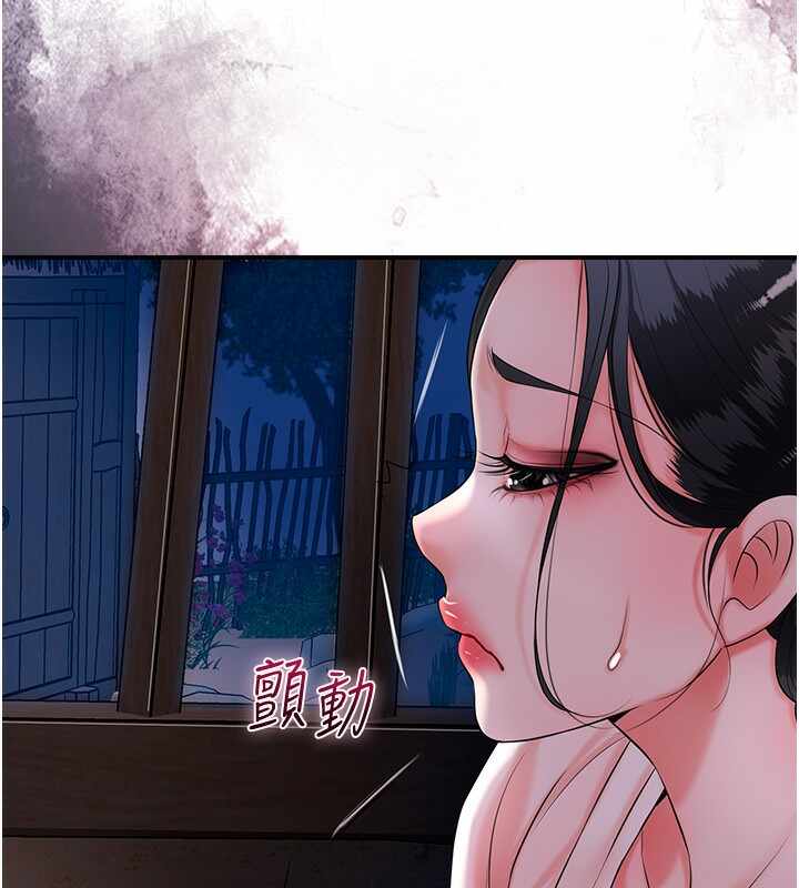 第85张