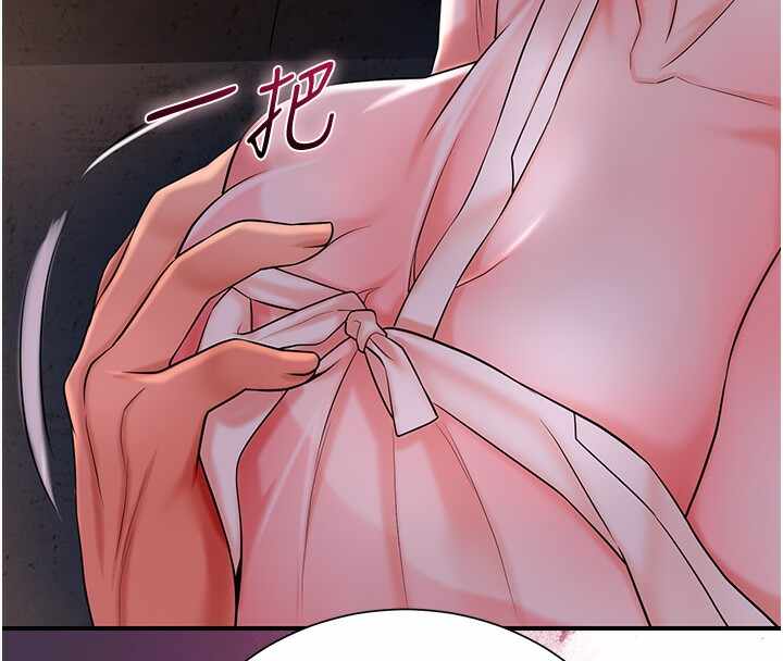 第88张