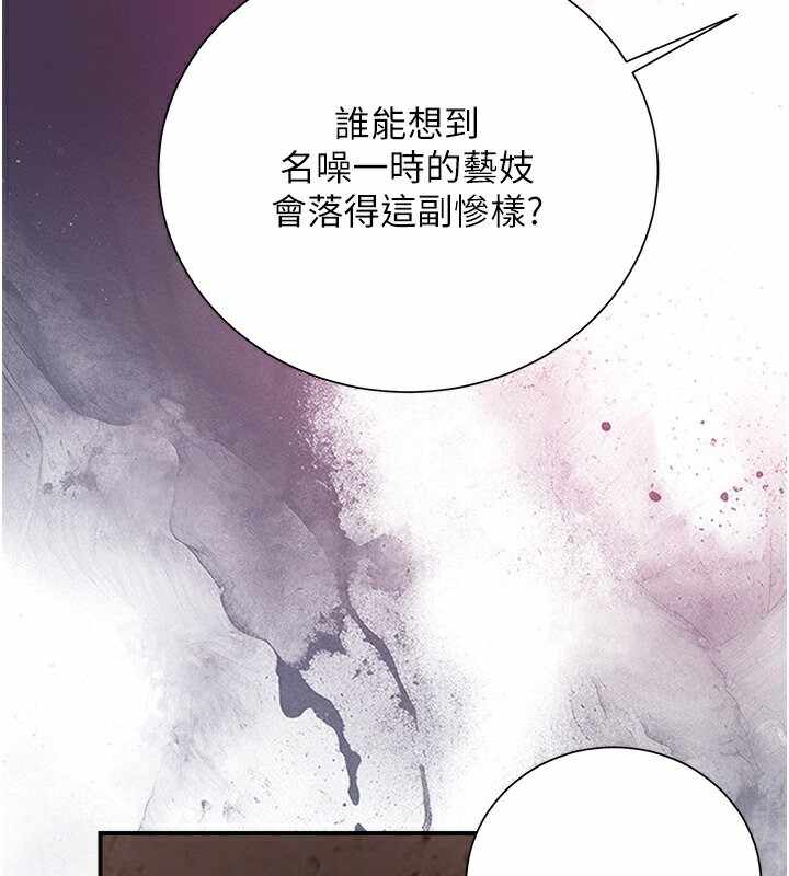 第89张
