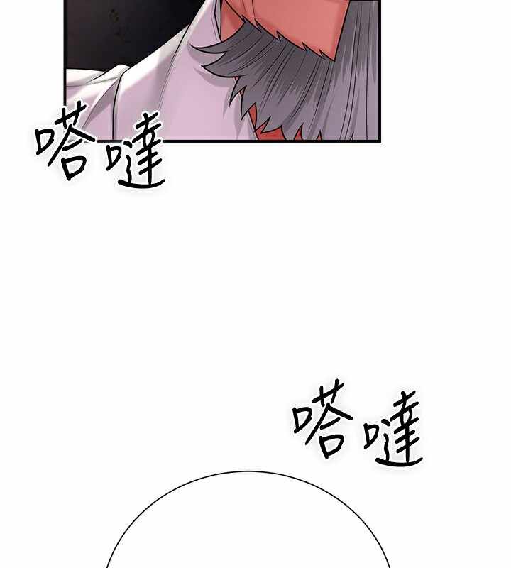 第93张