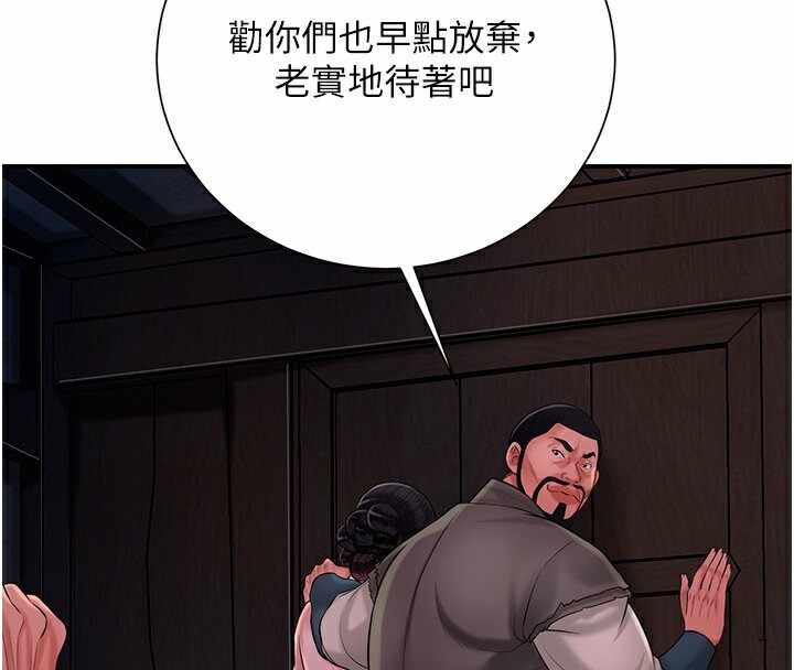 第96张