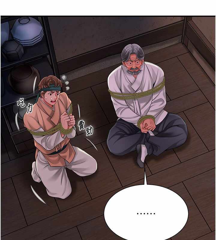 第105张