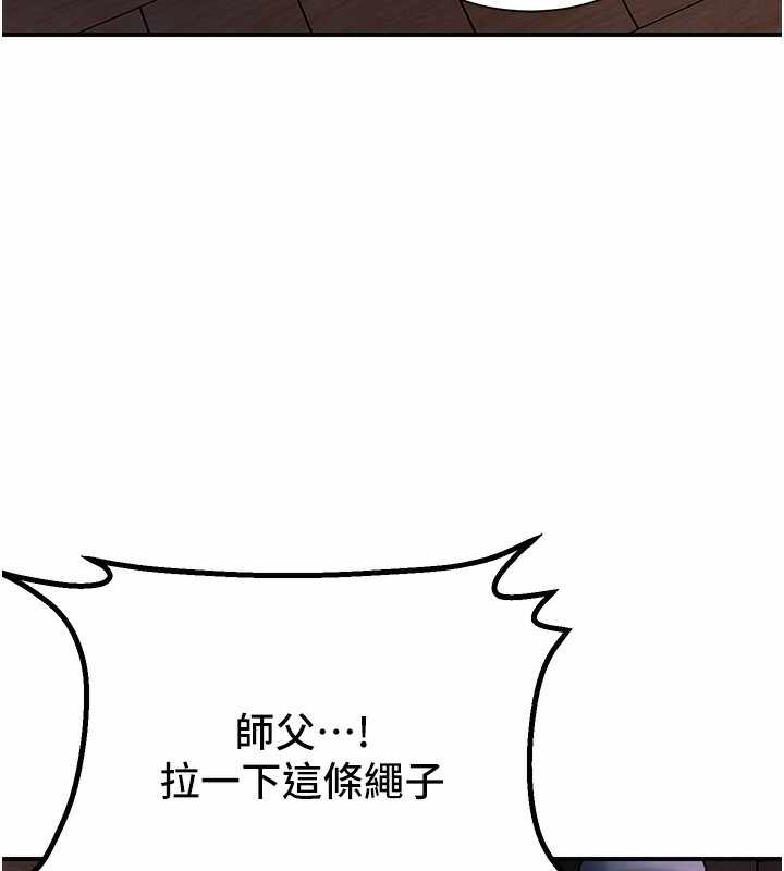 第108张