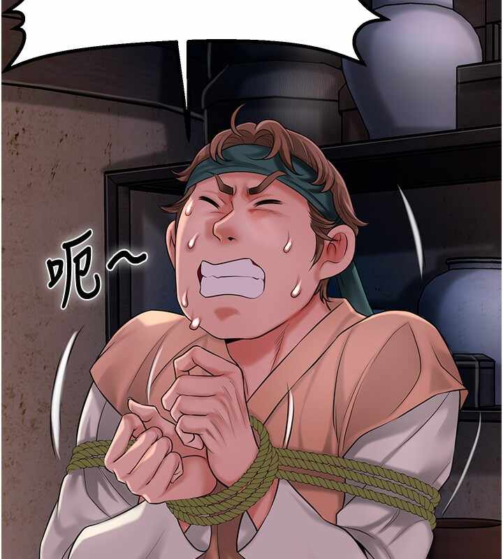 第109张