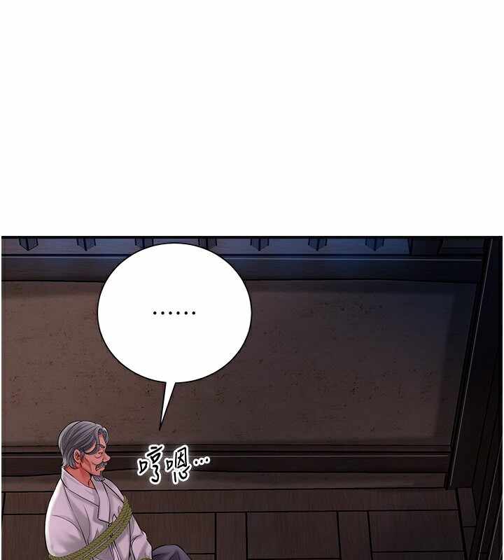 第116张