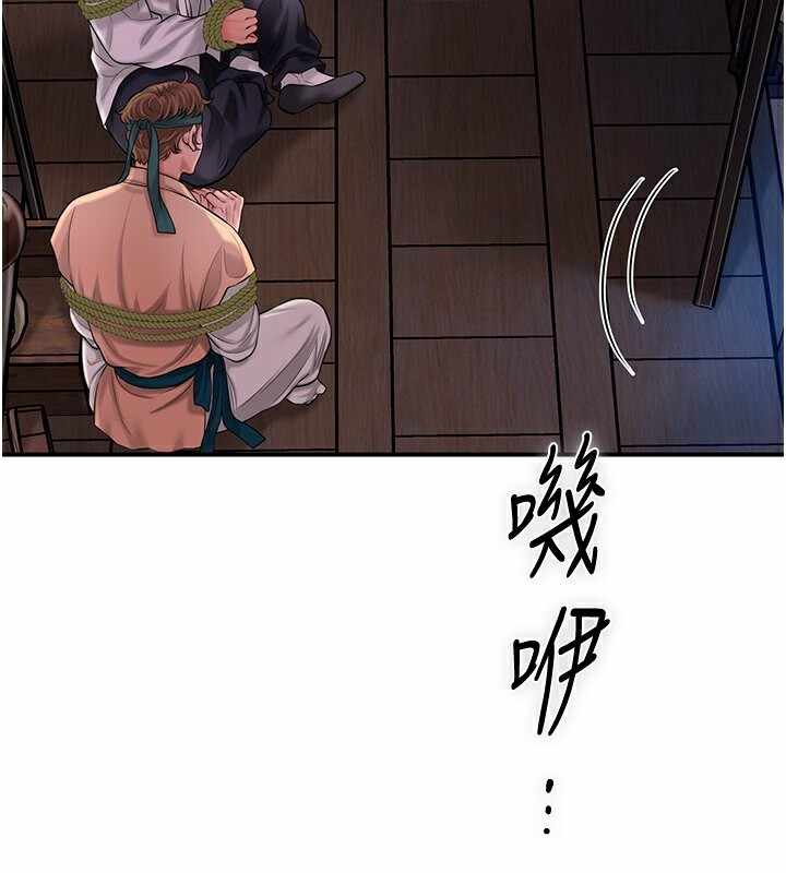 第117张