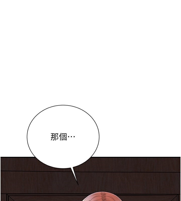 第119张