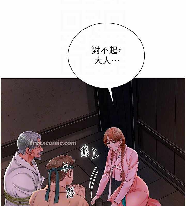 第124张