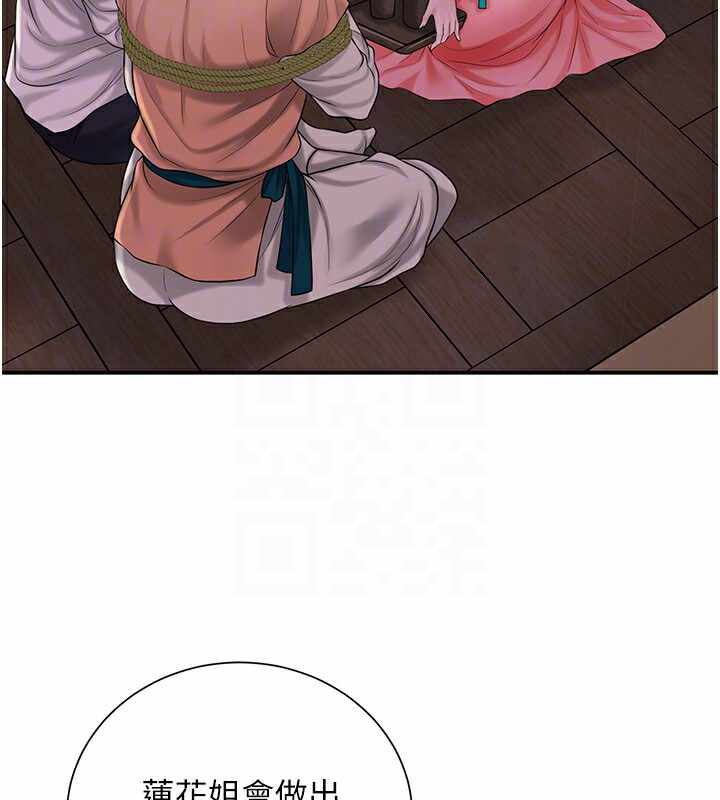 第125张