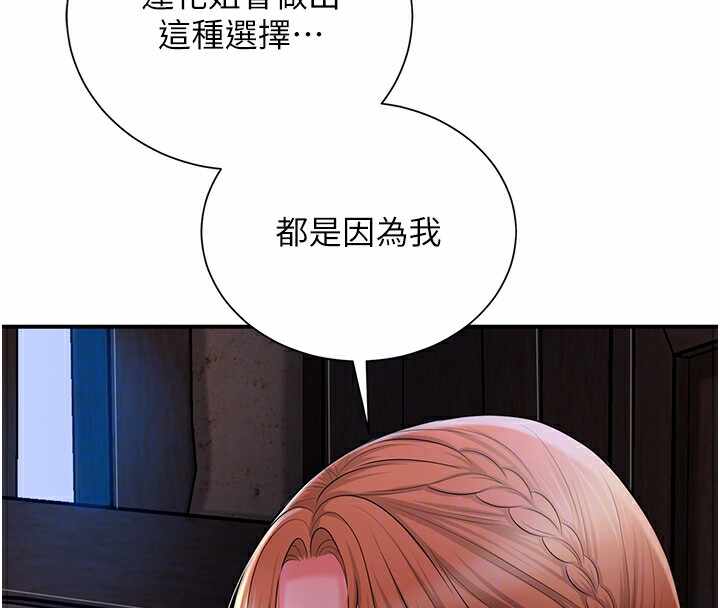 第126张