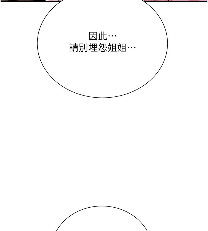 第128张