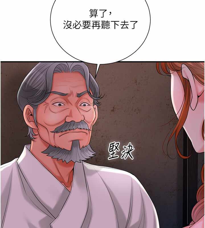 第129张
