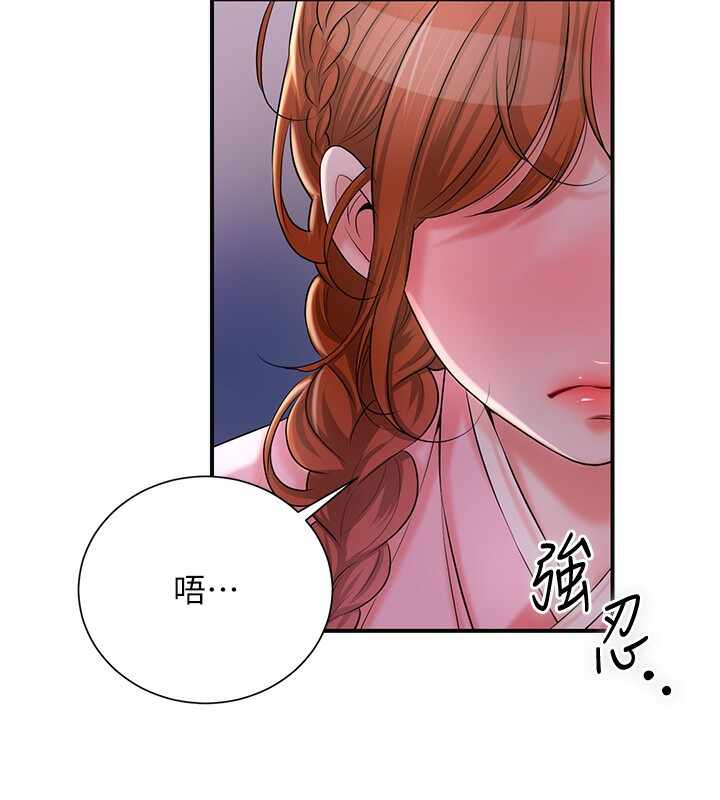 第131张