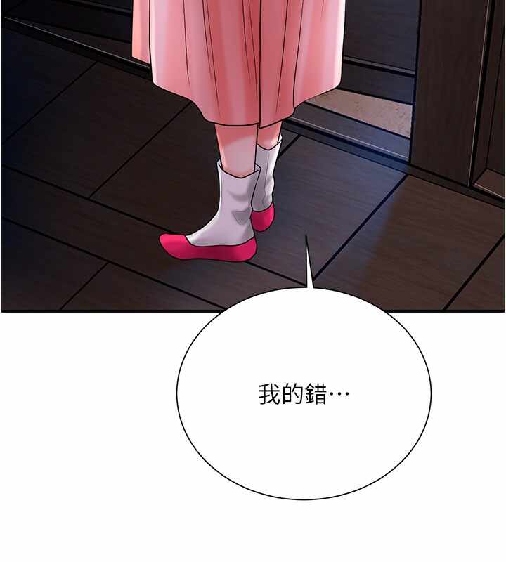 第135张