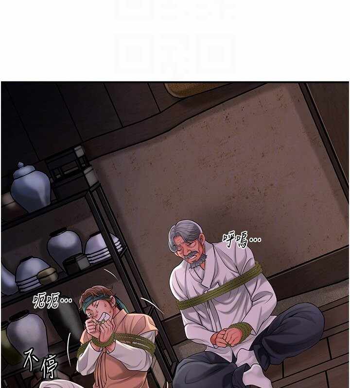 第8张
