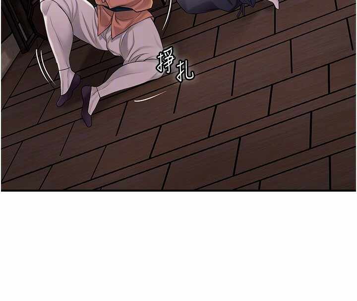 第9张