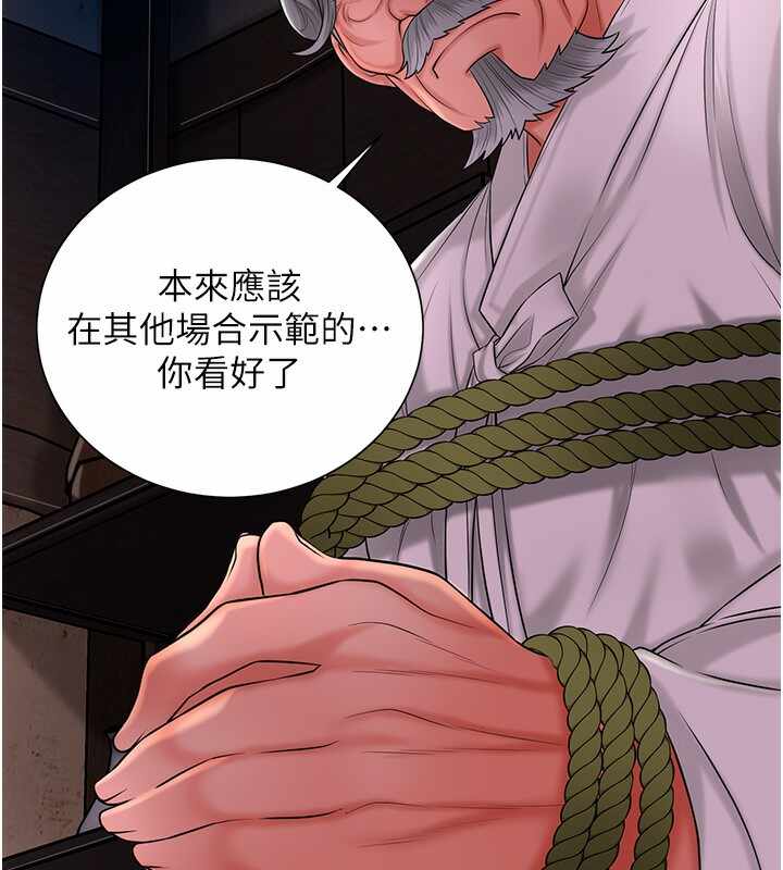第13张