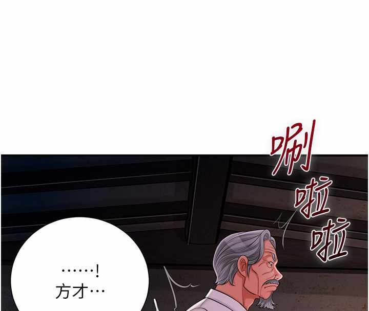 第33张