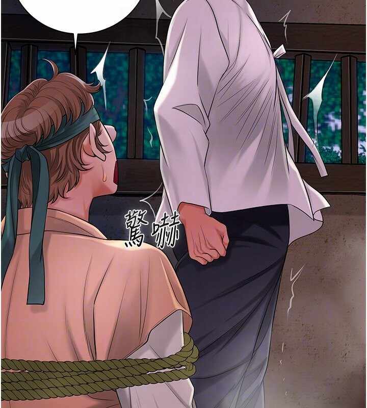 第36张