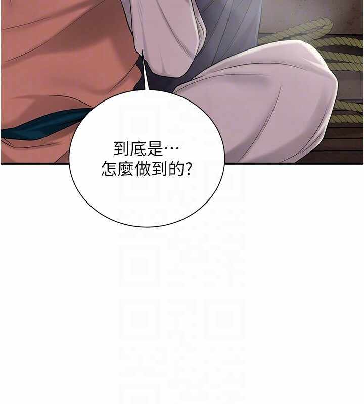 第38张