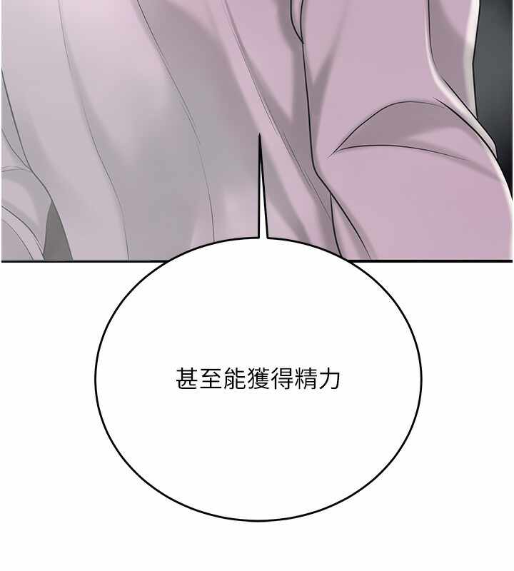 第44张