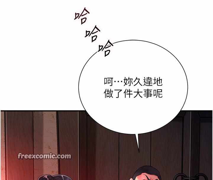 第62张