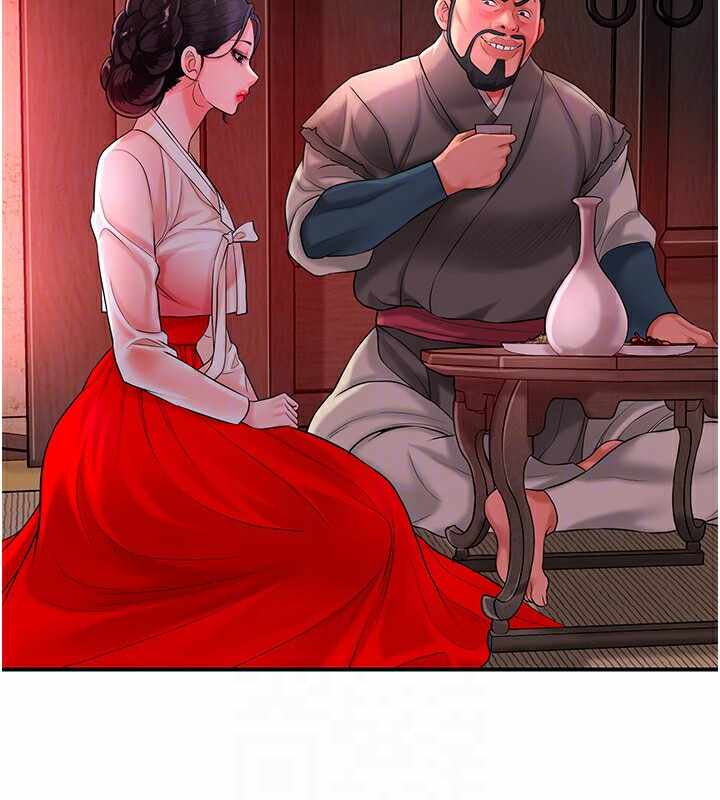 第63张