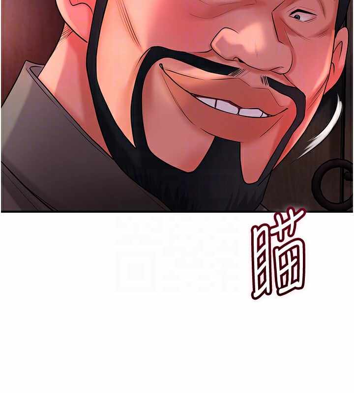 第67张