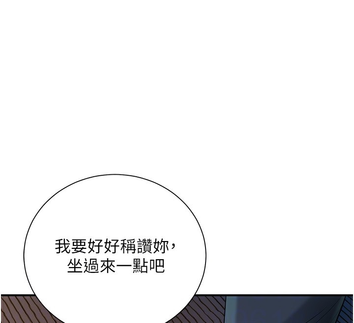 第69张