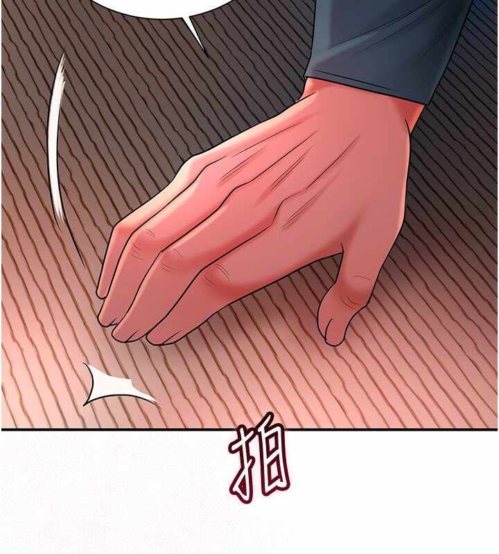 第71张