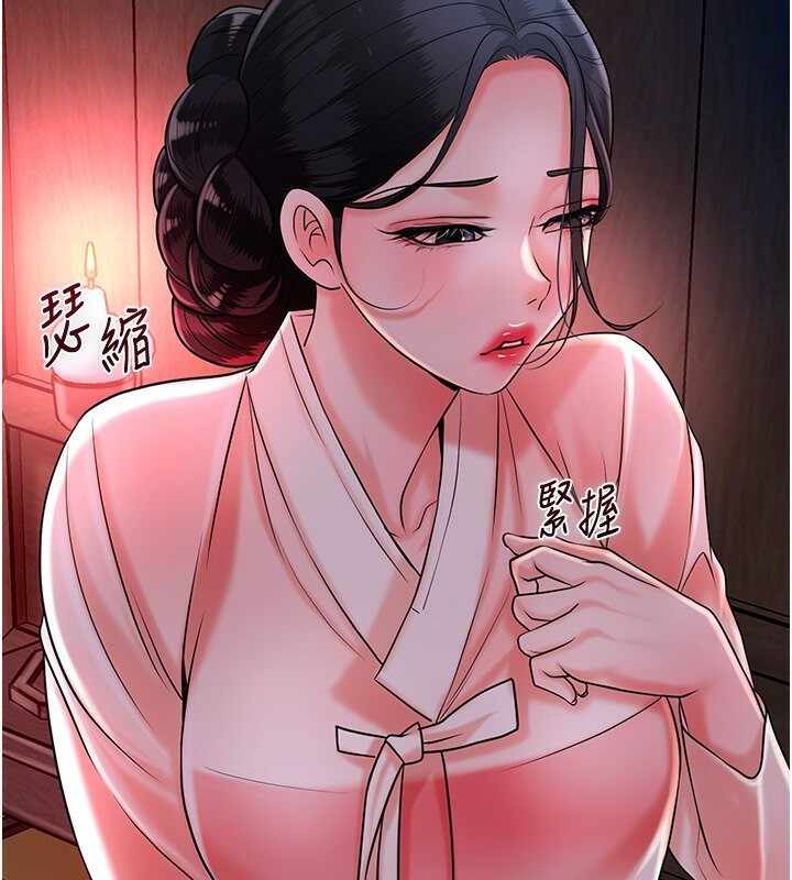 第76张