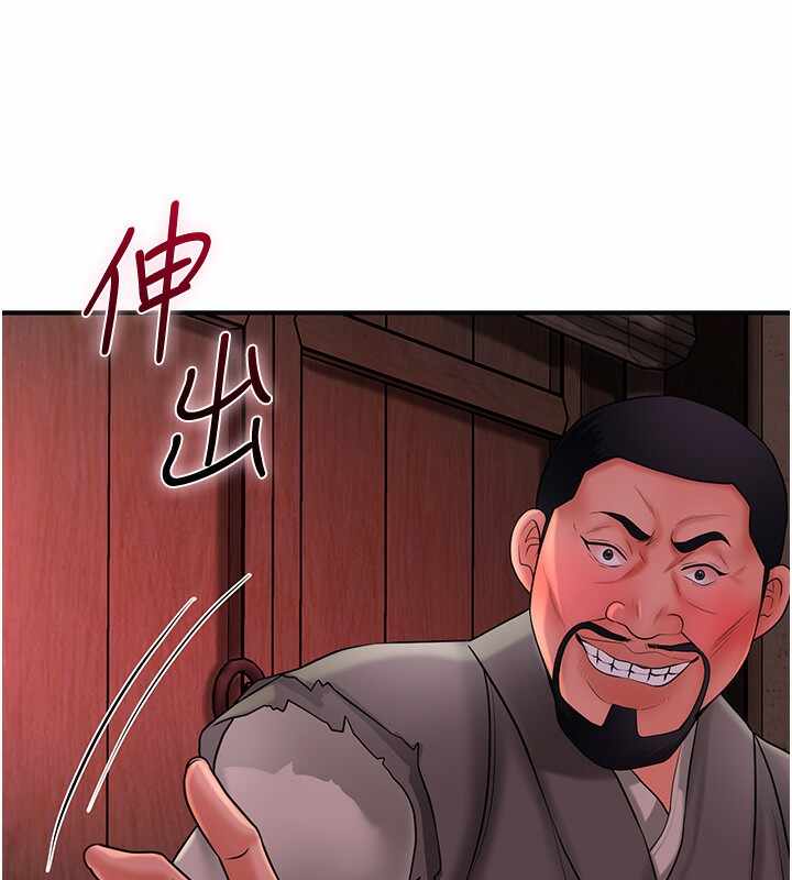 第82张