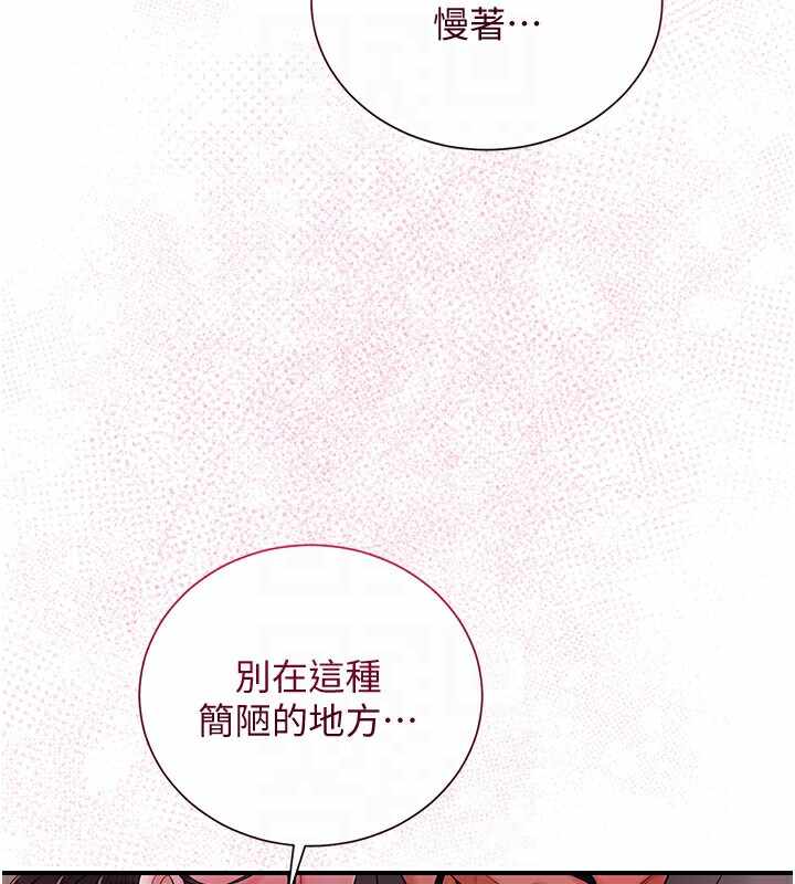 第90张