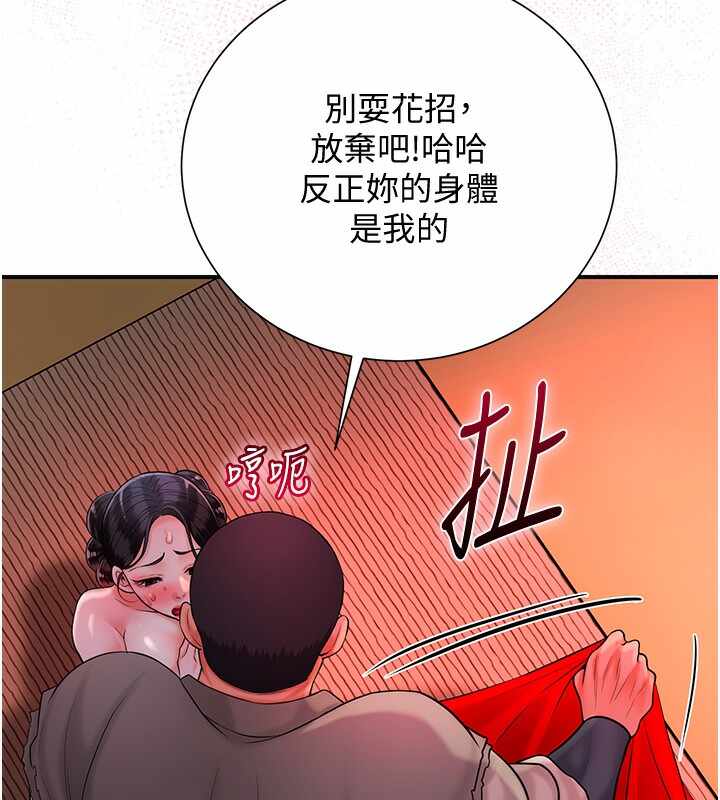 第102张