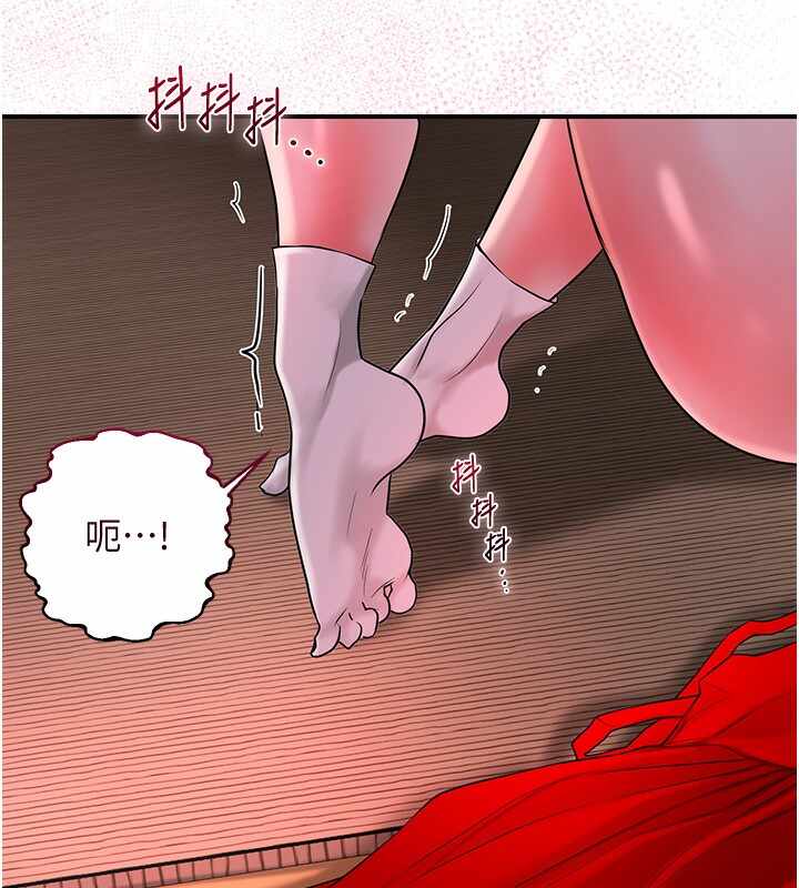 第107张
