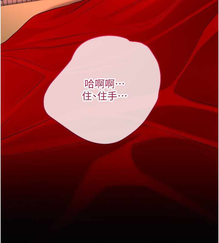 第110张