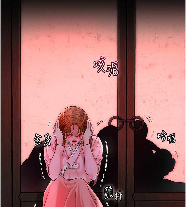 第113张
