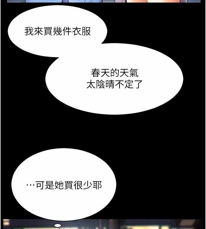 第94张