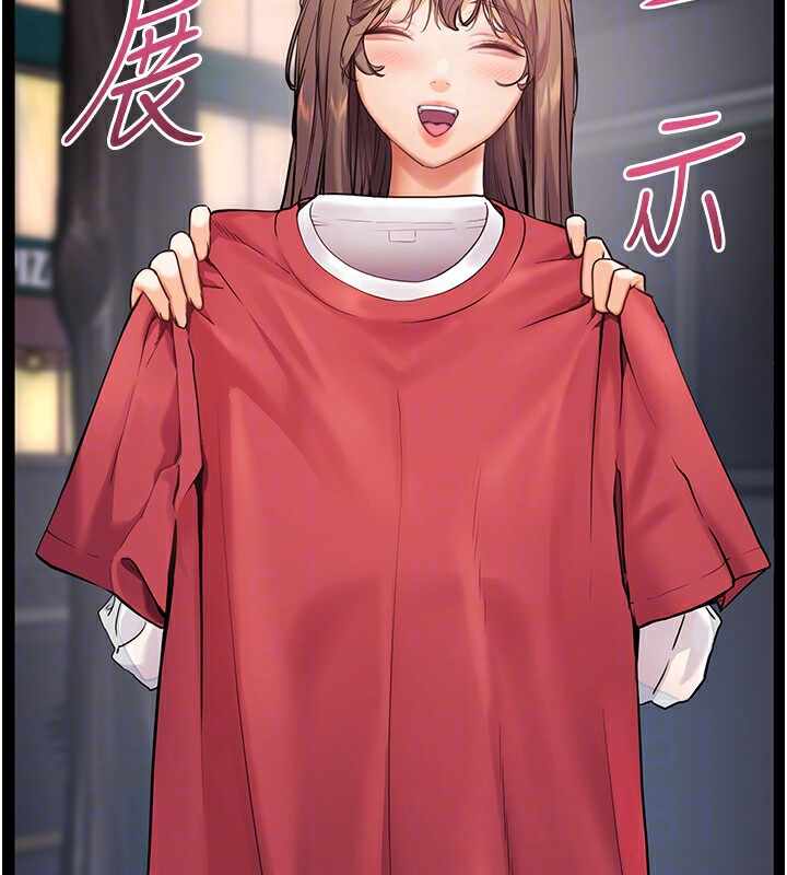 第104张