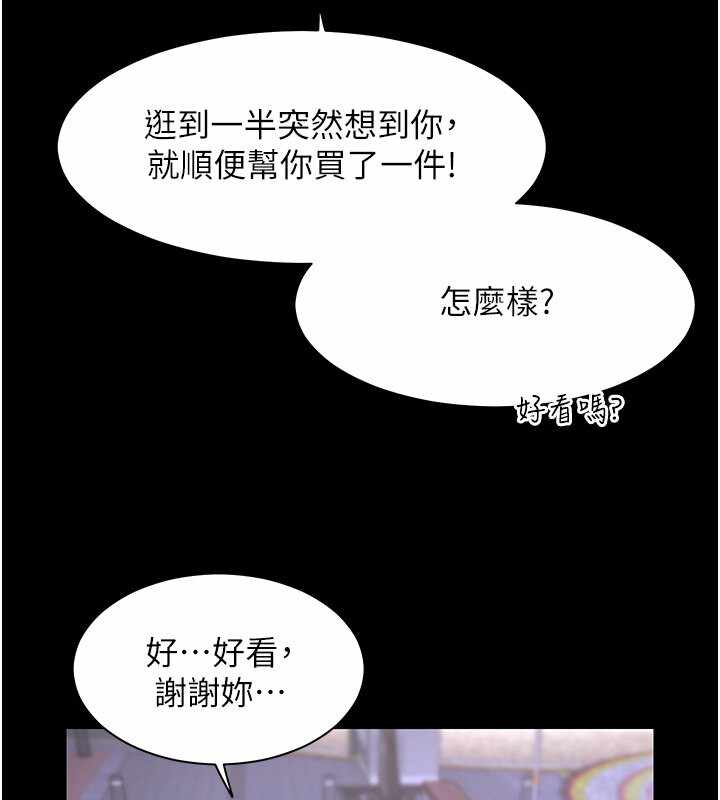 第111张