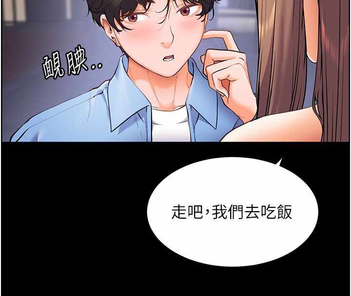 第117张