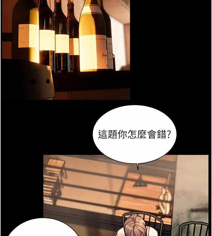 第122张